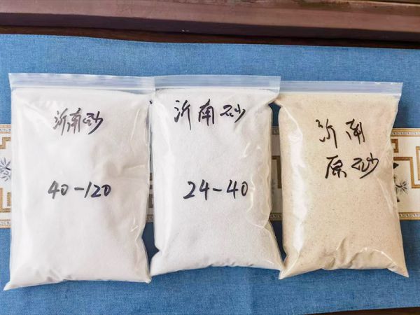 沂南板材砂