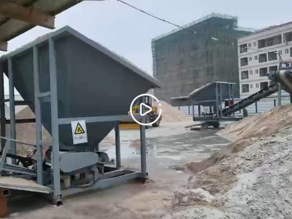案例现场