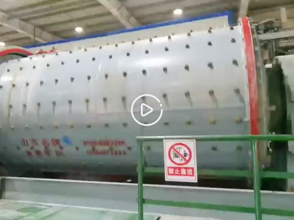 案例现场